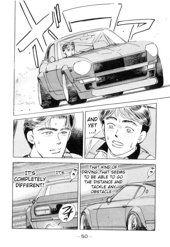 Wangan Midnight Chapter 48 6